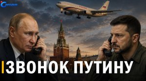 Безопасность в Москве обеспечена! Встреча в Кремле! Заявление Путина 9 мая!ПОСЛЕДНИЕ НОВОСТИ СЕГОДНЯ