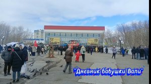 Воркута.  9 мая.