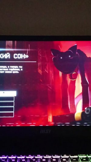 Поппи плэйтайм 3