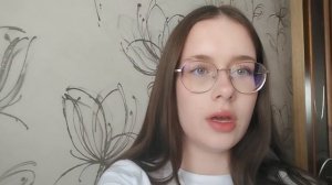меня не было целый год
