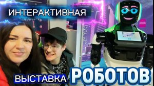 ЯПОНСКИЕ и КИТАЙСКИЕ разработки ЖИВОТНЫХ для дома