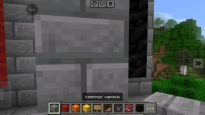 КАК ОБОЙТИ РОДИТЕЛЬСКИЙ КОНТРОЛЬ  #ИЛЮНДИЛЬ