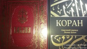 НАПИШИ МНЕ ПИСЬМО КАК ТЫ ТАМ автор текста ДИНАР