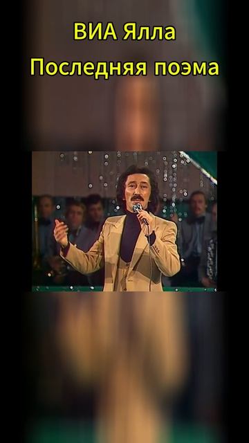 "Золотые Шлягеры 80-х" Часть 5! смотреть онлайн