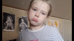 зёзя?