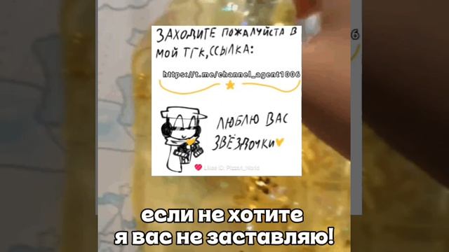 ✧˚ · .![°🕶️°]★-:буду рада:3,↓внизу ссылка↓ смотреть онлайн
