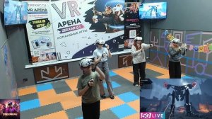 Запись стрима от 10.05.26 г / VR арена Zeexar / Командный VR-шутер «Терминатор» / 4 игрока