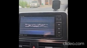 Panasonic CN-RS02WD ОБРАЗ ЗАГРУЗОЧНОЙ КАРТЫ ПОЛУЧИТЬ ДИСТАНЦИОННО