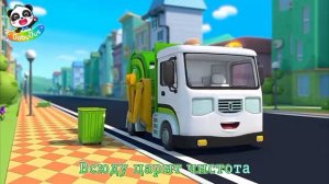 мультики для малышей/мультики для детей/яркие мультики.