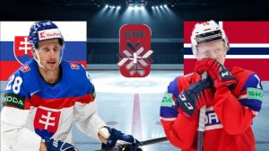 ХОККЕЙ ЧЕМПИОНАТ МИРА.  СЛОВАКИЯ - НОРВЕГИЯ.  ТЕКСТОВАЯ ОНЛАЙН ТРАНСЛЯЦИЯ