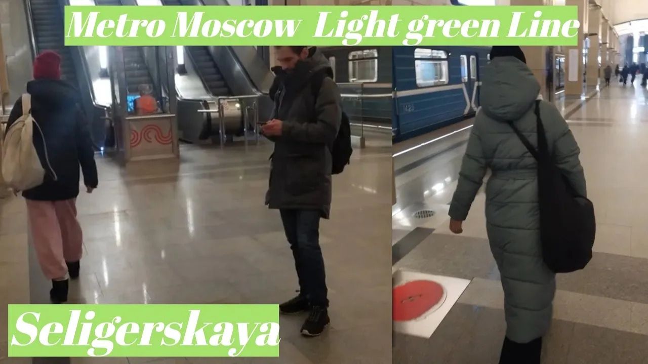 Станция метро Селигерская, Москва - интерьер, пассажиры, прибытие-отправление поездов Фрагмент 12