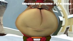 Rytp Барбоскины ВИДЕО НЕ МОИ