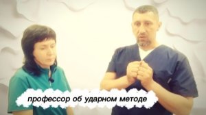 Ответы на вопросы.