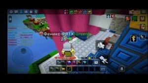 ЧТО БУДЕТ ЕСЛИ СЪЕСТЬ КИЛОГРАМ ВЕДЕР ЧЕСНОКА С МОЛОКОМ И ХЛЕБОМ Blockman Go BedWars