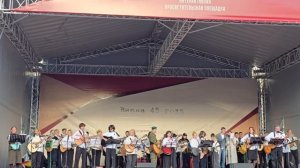 Концерт 8 мая 2026 года