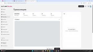 играю в обнову в cheddar’s educational fundamentals