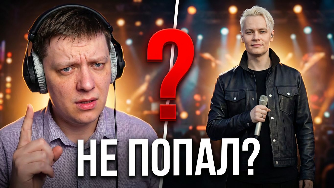 Я КРАСИВО ЖИВУ | Реакция на SHAMANA, Игоря Бутмана