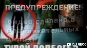 Эдит для Шорика