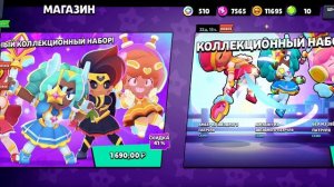 ЧТО В ДАЛЬНЕЙШЕМ? СОВМЕСТНОЕ ВИДЕО? УЗНАЙТЕ В ЭТОМ ВИДЕО!