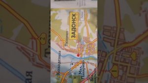 видео  в гостях у  атамана  шалатова  виктора ивановича  разнос  календарей на 2026 год