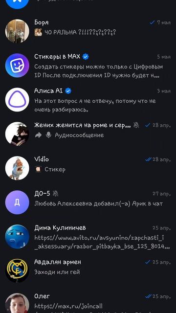 Видео в 1080p типо