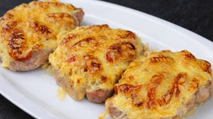 НОВОГОДНИЙ Шедевр ВОСТОРГ! Мясо по-барски — готовлю ТАК уже 1000 раз! Просто, сочно и БЕЗУМНО вкусно