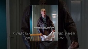 Фильм на вечер !
