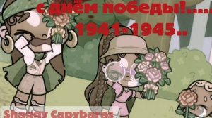 — с 9 мая....😭🤞🏽# Шортсы # хотьне9МаяНуладно# идеямузыкиbluhalent ! 🌊