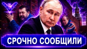 Стянули 25 БРИГАД для решающего удара