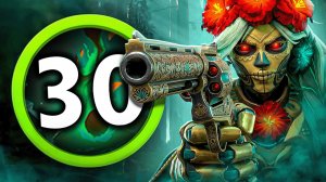 Максимум СТАКОВ - Максимум УРОНА 🔥 Muerta Dota 2