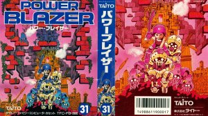 Power Blazer (NES)