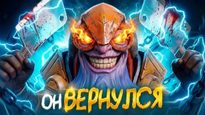 LenS: ТОП 1 ТИНКЕР ВЕРНУЛСЯ РАЗДАТЬ СТИЛЯ на 15.000 ММР