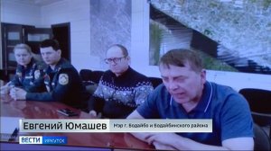 Вторые сутки без воды и отопления остаются жители Бодайбо