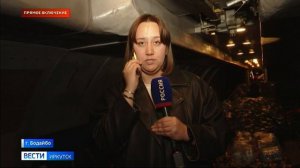 Пять тонн бутилированной воды отправили спецбортом из Иркутска в Бодайбо
