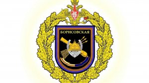 Герой СВО 140 гвардейской зенитной ракетной бригады