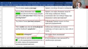 Doc 1-3 Part 1 (demo)