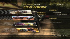 FlatOut Ultimate Carnage Collector's Edition