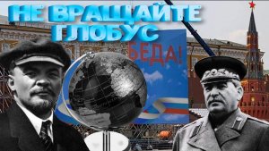ПОКАЖИТЕ ТАКУЮ СТРАНУ где ПОБЕДУ ОТЦОВ «заколачивают» _Патриотизм _Традиционные ценности