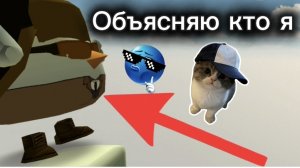 Привет! Я новый рутубер по чикен гану | #кореш #ден 19к