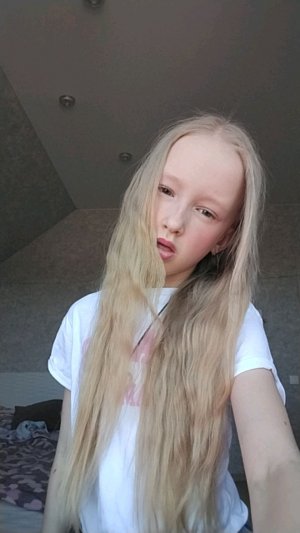 что у меня лежит в сумке