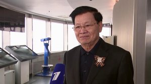 Президент Лаоса посетил музей «Атом» на ВДНХ.