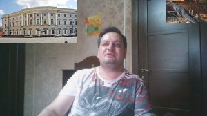 1-н день в истории. 27 мая