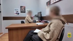 Пособницу мошенников, которая сама стала их жертвой, задержали сочинские полицейские