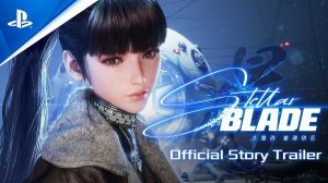 Stellar Blade