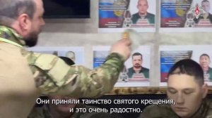 Священнослужитель посетил военнослужащих группировки «Восток»