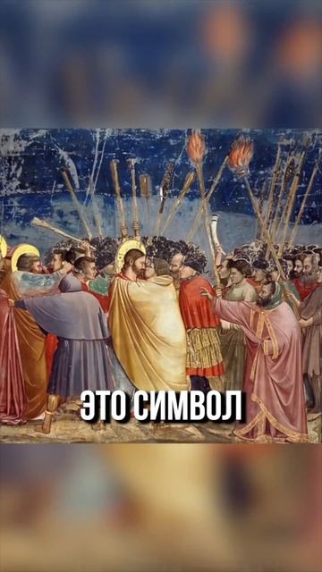 ☦ Эти фразы говорят все. Но почти никто не знает, что они из БИБЛИИ!🙏 смотреть онлайн