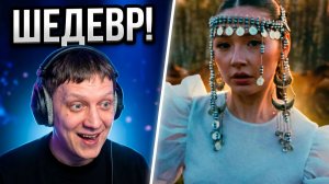 Реакция на AY YOLA | Черная луна | OST «Август»
