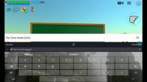 Трех головый пришёл!! Беги