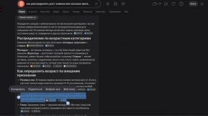 XRecorder_20260511_05
