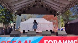 Нагаева Софья - Одного (09.05.2026) День Победы